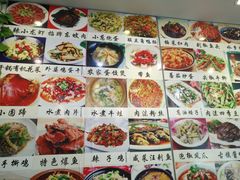 -家的味道餐厅·新鲜实惠