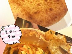 -安妮意大利餐厅(丽都店)