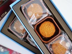 -皇玥(尖沙咀店)