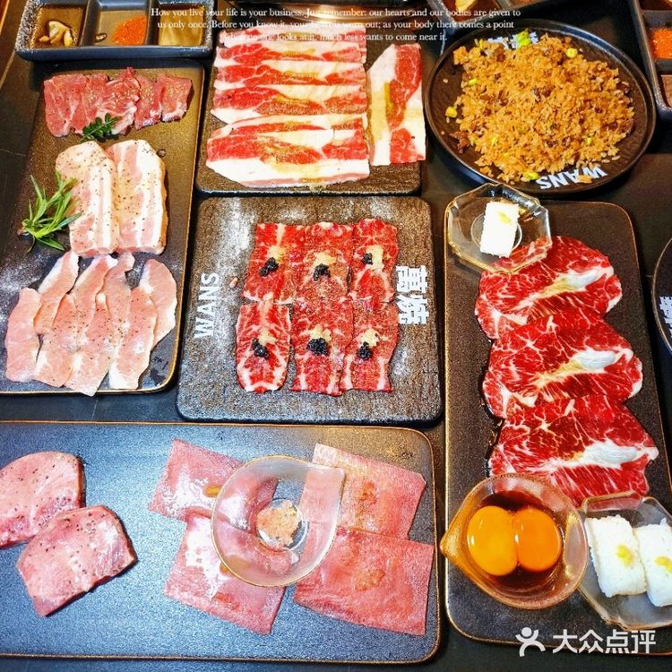 萬烧|一家绝对值得安利的烤肉店‼️