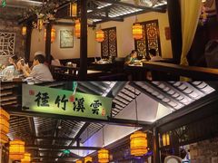 -绿茶餐厅(汇悦大融城店)