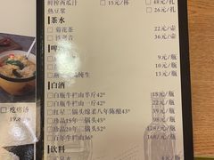 -小土豆北方菜馆(方庄店)