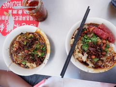 -宋记海南粉传承老店(人民西路店)