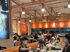 -味千拉面(泰州万达广场店)
