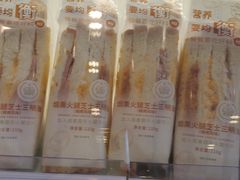 -一鸣真鲜奶吧(余杭东莲店)