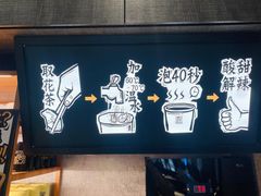 门面-太二酸菜鱼(金沙印象城店)