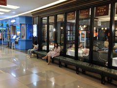 -金春禧(北国商城店)