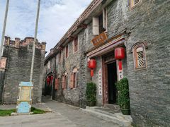 -蔡家宅