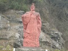 -陶祖圣境风景区