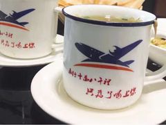 -法兰度西餐厅(新会店)