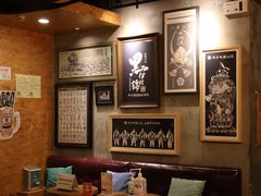 -天手古舞居酒屋(889广场店)