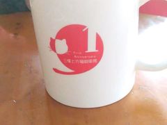 -三楼上的猫咖啡馆(山师东路店)