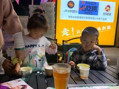 -谷丽羊肉串·新疆烧烤·羊肉火锅大排档·原老马烧烤(砂子塘店)