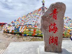 -青海湖国家重点风景名胜区