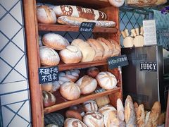 -Juicy Bakery(大学路店)