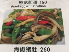-蘭桂坊海鲜烧烤抖音网红餐厅