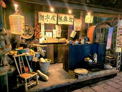 -皮市街