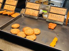 -和府捞面(国金汇店)