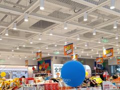 -嗨特购HitGoo(朝阳合生汇店2店)