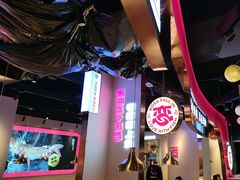 -老板恋上鱼(高新万达店)