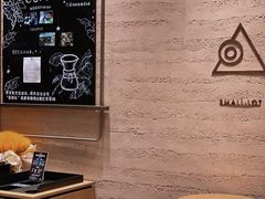 -星巴克臻选(万象前海店)