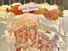 -Dark Horse·黑马蛋糕·低脂·低糖淡奶(金匙望湖大厦店)