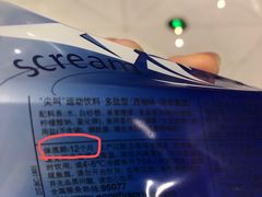 -银吉姆健身(平江万达馆)