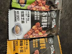 -河坝烧烤串城(金达莱店)