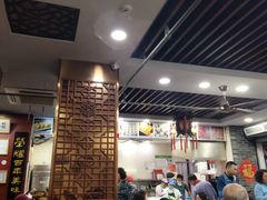 -荣阳楼(山塘街店)