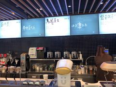 -悠提茶饮(紫峰广场店)