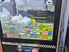 -娃娃集合营(上海闵行天街店)