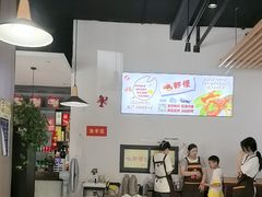 -盱眙虾怪·旗舰店