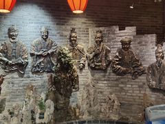 -矮板凳老火锅(宽窄巷子店)