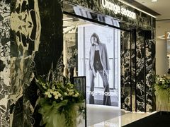 -义乌之心城市生活广场