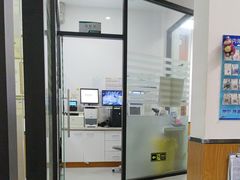 -瑞派雷欧宠物医院·中兽医·眼科·急重症转诊中心(黄台店)