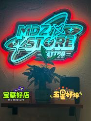 -MDZ STORE·TATTOO·耳饰