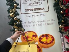 -安德鲁饼店(原店)