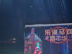-宁波鄞州万达广场