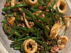 扁豆丝爆炒小管-苏帮袁Sue Cuisine(来福士店)