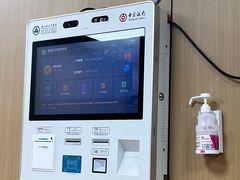 -深圳市人民医院(留医部)