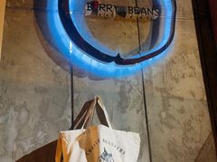 -BERRY BEANS(东直门店)