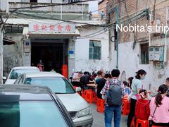 -陈记饮食店(菜园墩店)