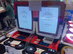 -天天玩X秋葉原日系动漫游戏中心