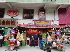 -春梅里卤鹅馆·47年老字号(中山路店)