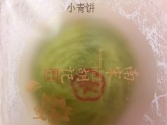 -南宋胡记(杭州体育场路店)