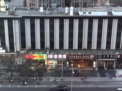 -老诚一锅·羊蝎子(广渠门外店)