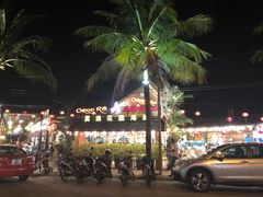 -真浪花园海鲜餐馆