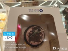 -派悦坊·甜品·蛋糕(虹口龙之梦店)