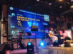 -胡桃里乐队酒馆(广州塔店)