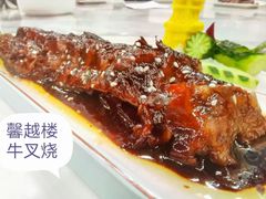 -馨越楼·点心·粤菜(赤坎店)